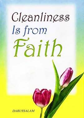 DARUSSALAM PUBLISHERS