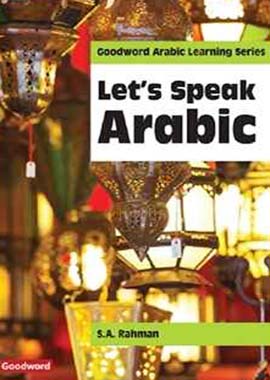 Let's Speak Arabic - Arabic