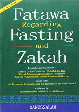 DARUSSALAM PUBLISHERS
