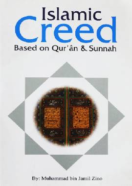 DARUSSALAM PUBLISHERS