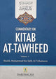 Commentary on Kitab at Tawheed 2 Volume Set