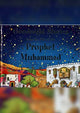 Goodnight Stories from the Life of the Prophet Muhammad - English