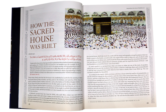 Atlas of Hajj and Umrah