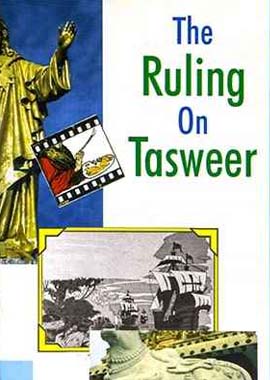 The Ruling on Tasweer