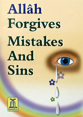 Allah Forgives Mistakes and Sins