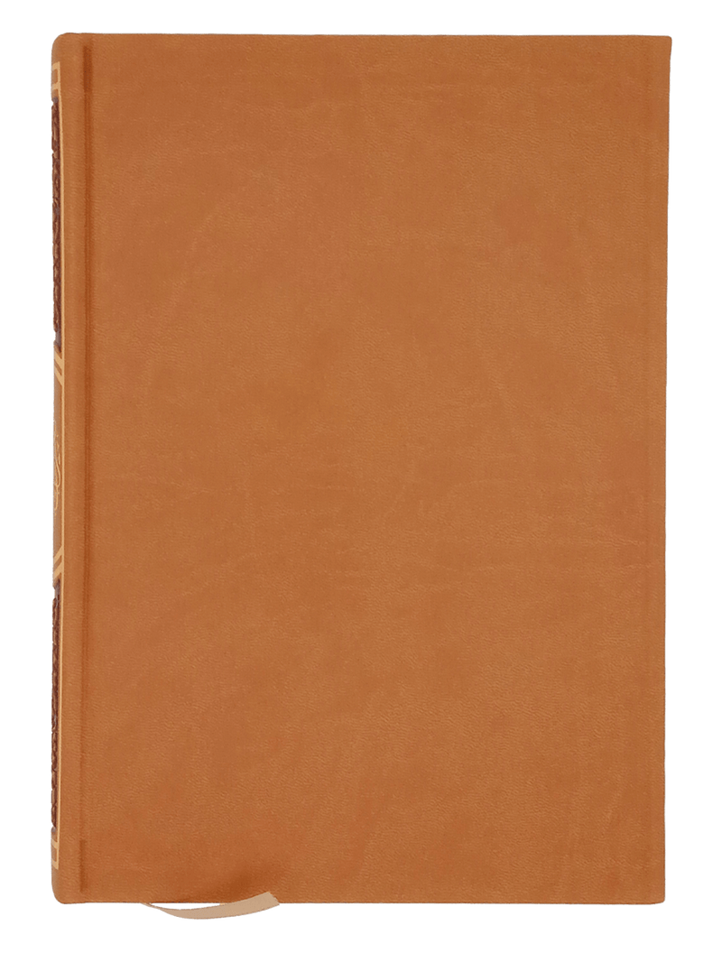 Rainbow Quran - Best Gift of Quran - Colored Quran - Uthmani Script