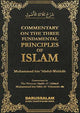 Commentary on Three Fundamentals of Islam