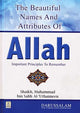 The Beautiful Names and Attributes of Allah