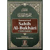 Summarized Sahih Al-Bukhari