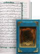 Quran Arabic Font With Velvet Cover - Gift - مصحف مفسوح تلبيس مخمل -Blue Cover