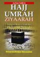Easy guide to Perform Hajj Umrah Ziyarah - Soft Cover - 8x12 - English