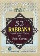 52 Rabbana Supplications Tirees Du Sant Coran - French