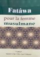 Fatawa pour la femme musulmane - French - S/C - 14x21 - فتاوى المراة المسلمة