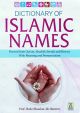 Dictionary of Islamic Names Soft- English