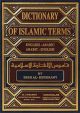 A Dictionary of Islamic terms - English