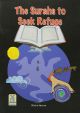 The Surahs to Seek Refuge - English - Soft Cover- 21x29