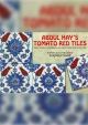 Abdul Hay's tomato red tiles - Eng. - S/C - 17x24 - بلاطات عبدالحي الطماطمية - انجلیزی - غلاف - 17×24