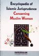 Encyclopedia of Islamic Jurisprudence Concerning Muslim women Volume 1 (3 Books)