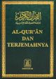 Quran Kareem - Indonesian