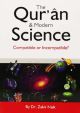 Quran And Modren Science