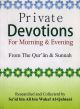 Private Devotions for Morning and Evening (Pocket Size)