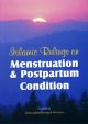 Islamic Rulings on Menstruation and Postpartum - English