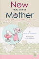 Now You Are A Mother - English