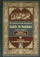 The Translation of the Meanings of Sahih Al-Bukhari Volume 9 
