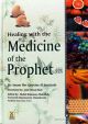 Healing with the Medicine of the Prophet (PBUH)-1 Color Book