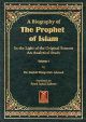 A Biography of the Prophet of Islam (2 Vol Set)