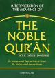 Interpretation of the Meanings of The Noble Quran - Green Cover