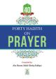 40 Hadith on Prayer