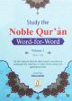 Study The Noble Quran Word For Word 1/3 Color 
