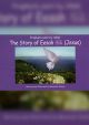 Prophet sent by Allah - The Story of Eeash (A.S) - English