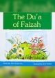 The Dua of Faizah
