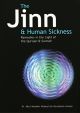 The Jinn And Human Sickness - Eng.