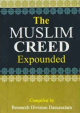 The Muslim creed expounded (Pocket Size) - English