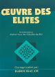 Overe des elites - French - S/C - 12x17 - تحفة الأخيار - فرانسیسی