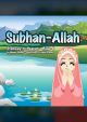 Subhan Allah Book 4 (Stairway to Heaven) - English