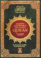 Interpretation of the Meanings of The Noble Quran (English)