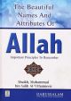 The Beautiful Names and Attributes of Allah - English