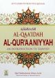 Qaidah Qurania Soft 17x24 - English