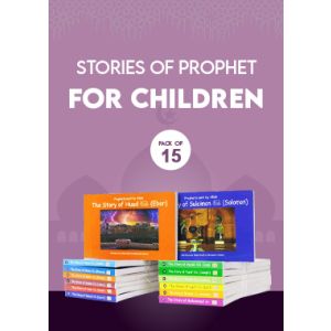 Stories of Prophet for Children (Pack of 15)