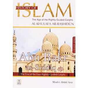 History of Islam - Abu Bakr as-Siddiq - Eng.