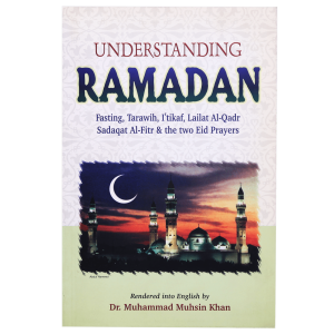 Understanding Ramadan - English