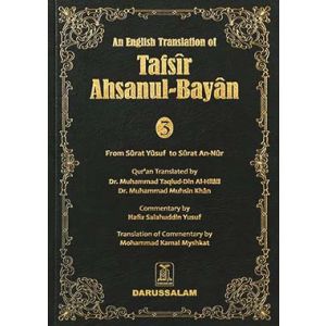 Tafsir Ahsanul Bayan 3 Volume - English