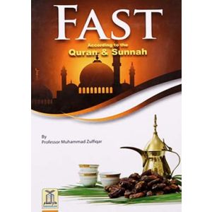 Fast According to the Quran and Sunnah Book
