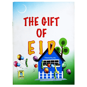 The Gift of Eid - Engliah - Soft Cover- 21x29
