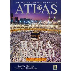 Atlas of Hajj and Umrah