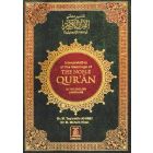 Interpretation of the Meanings of The Noble Quran (English) Bundle